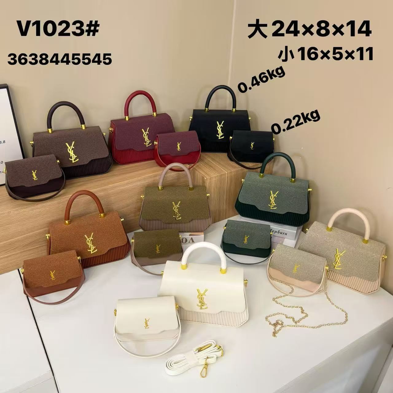 Abaya, slippers,bag and kitchen utensils