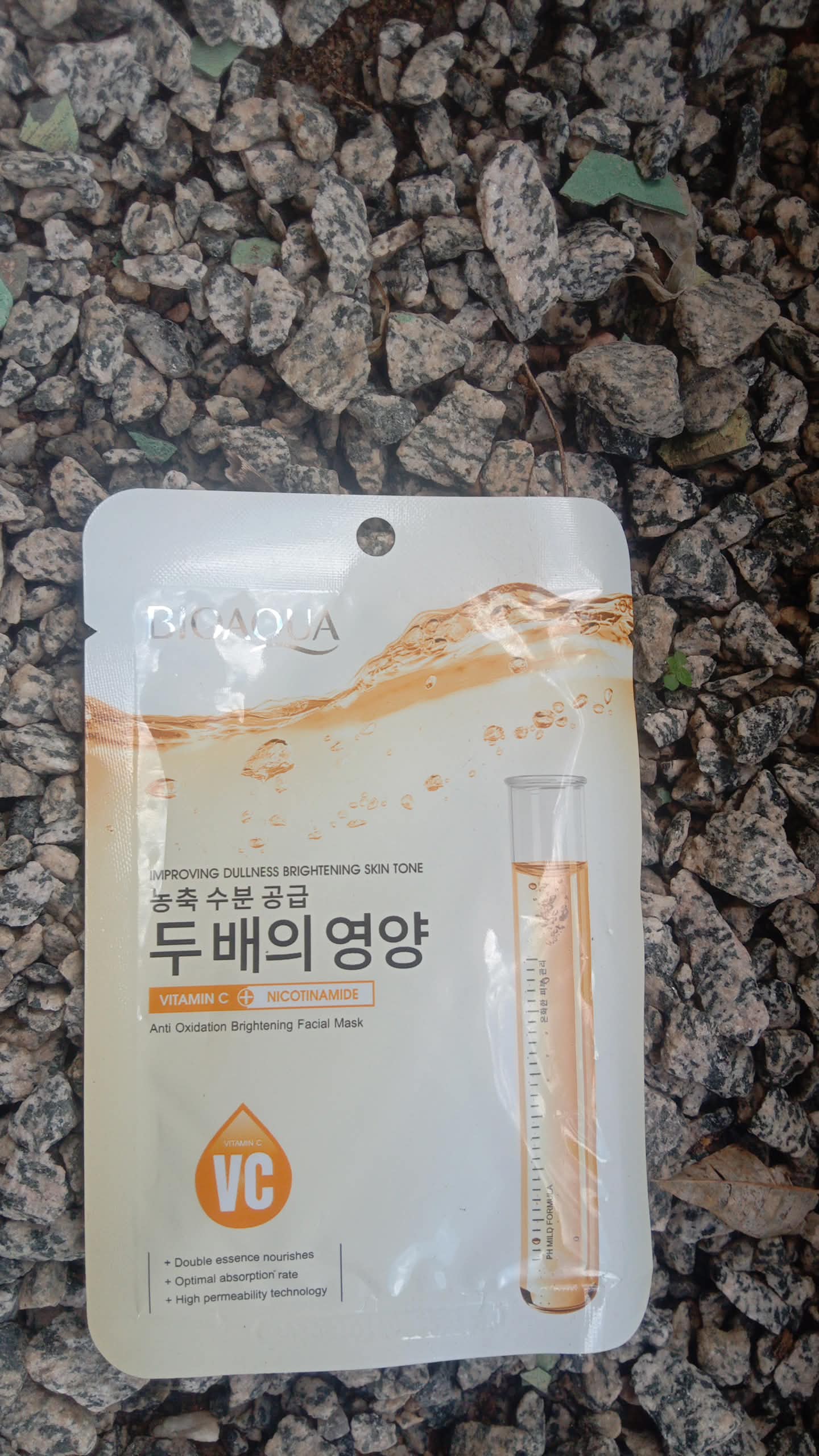 FACEMASKS