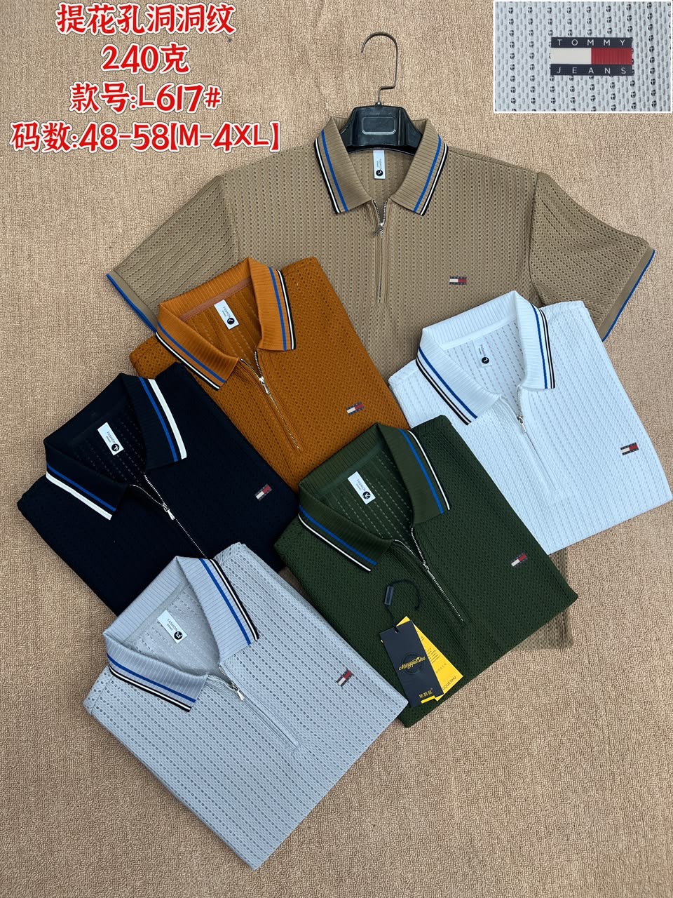 Tommy jeans polo Unisex