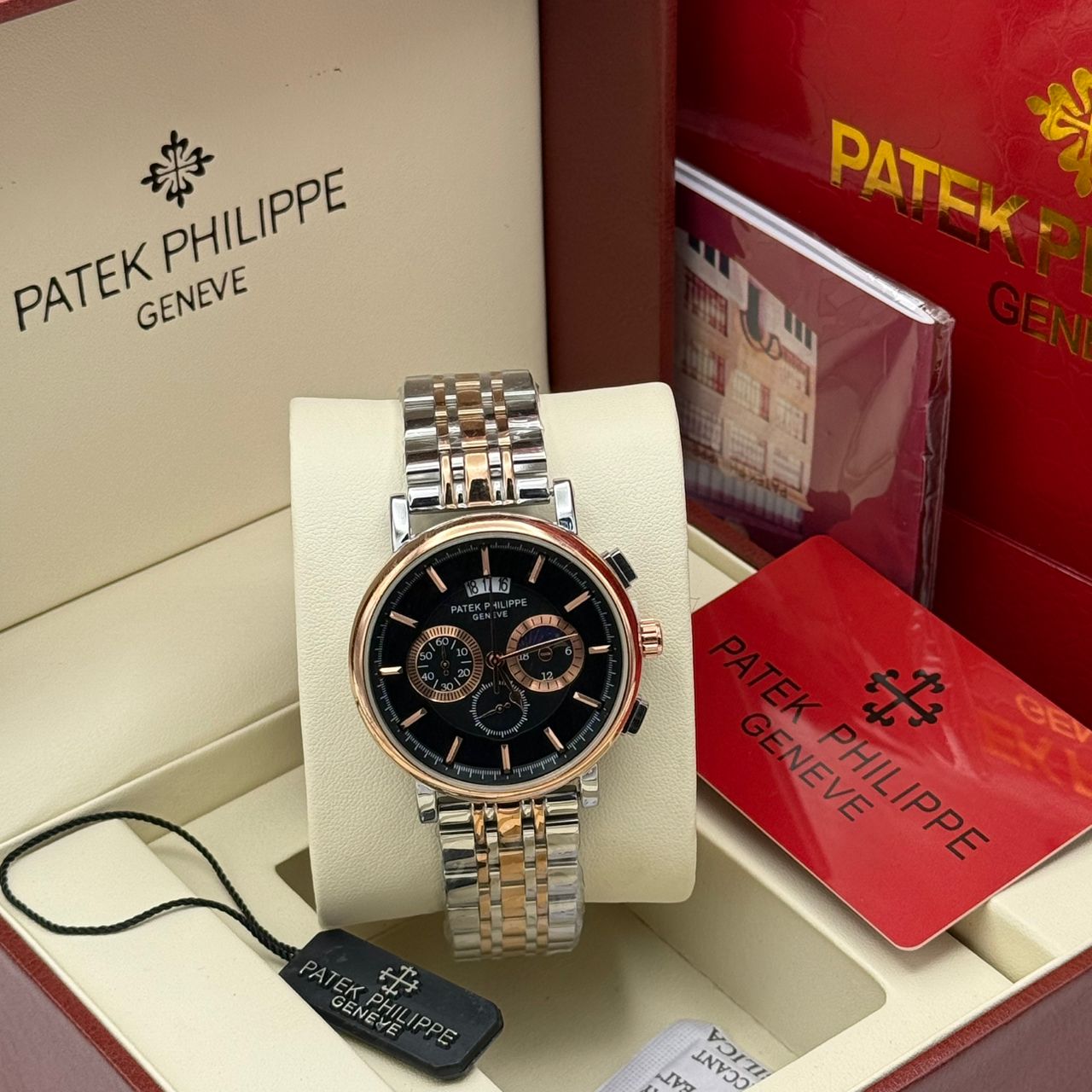 Patek Philippe